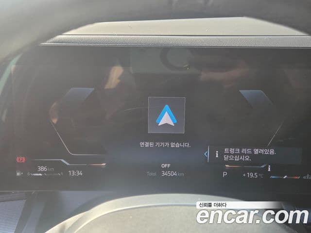 BMW 5시리즈 (G60) 523d M Sport, 2024 18