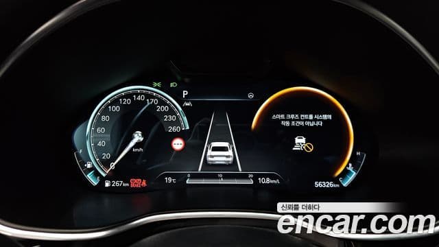 Genesis G80 (RG3) бензин 3.5 турбо AWD, 2022 8