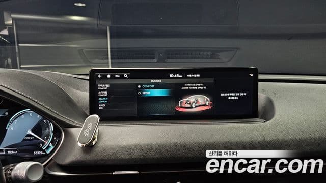 Genesis G80 (RG3) бензин 3.5 турбо AWD, 2022 16