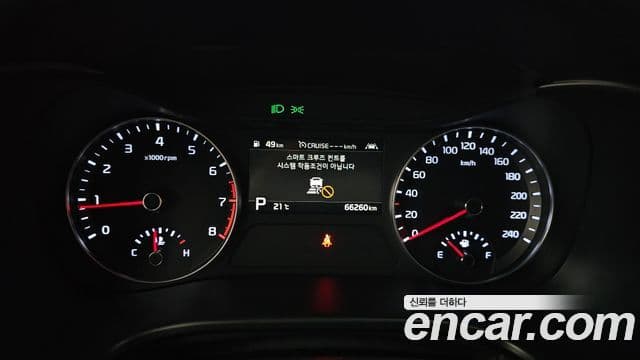 Kia All New K3 Signature, 2021 8