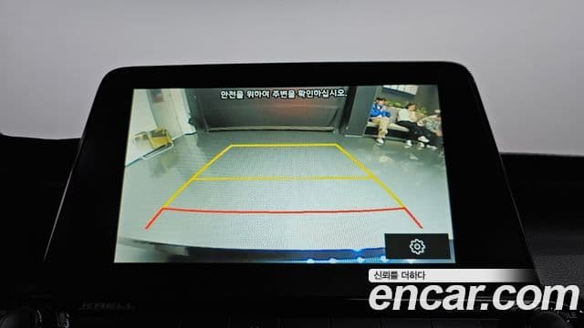 Kia All New K3 Signature, 2021 15