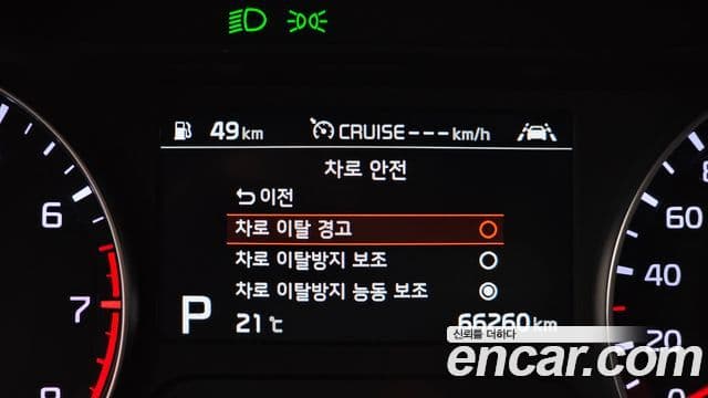 Kia All New K3 Signature, 2021 16