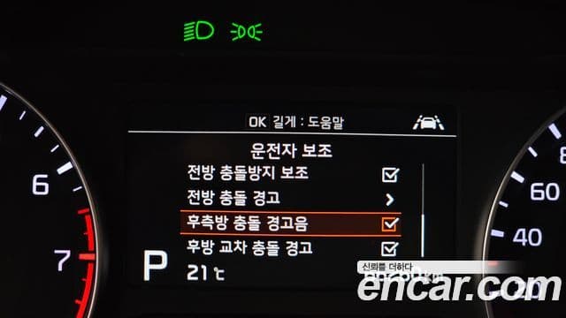 Kia All New K3 Signature, 2021 17