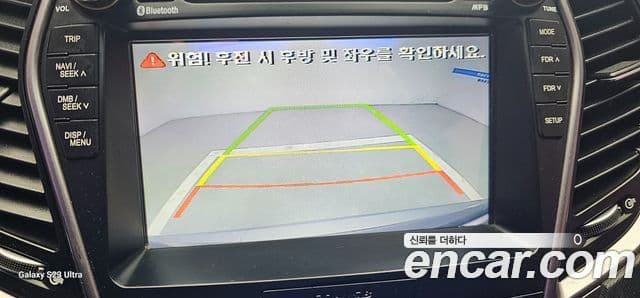 Hyundai Maxcruz 빌트인캠2 — базовая версия - Built-in Cam 2, 2015 16