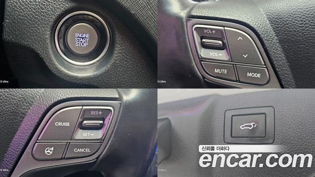 Hyundai Maxcruz 빌트인캠2 — базовая версия - Built-in Cam 2, 2015 19