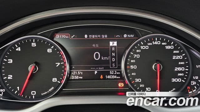 Audi New A8 D4, 2011 8