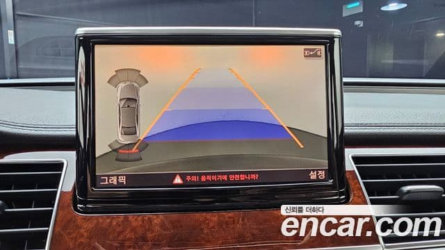 Audi New A8 D4, 2011 15