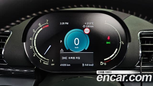 Mini Cooper S 클럽맨 2세대, 2023 8