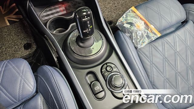 Mini Cooper S 클럽맨 2세대, 2023 9