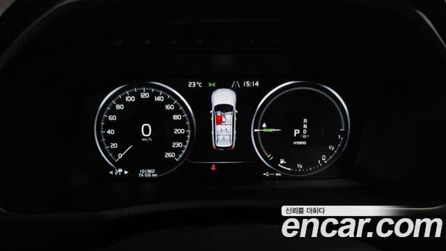 Volvo XC90 2세대 T8 Inscription гибрид, 2020 8