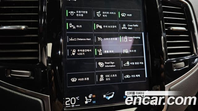 Volvo XC90 2세대 T8 Inscription гибрид, 2020 15