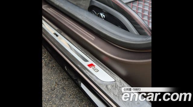 Audi R8 (4S) 5.2 V10 performance Spyder, 2019 14