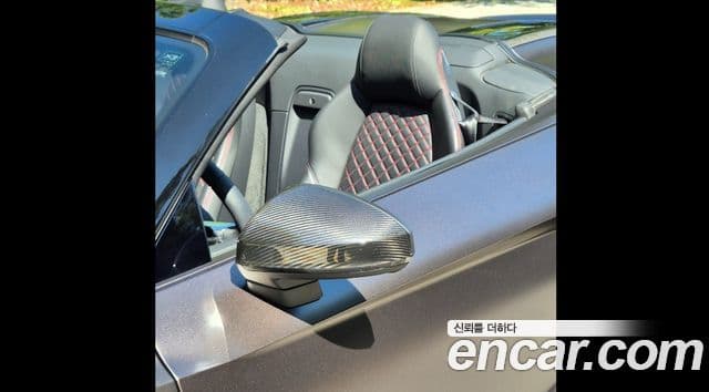 Audi R8 (4S) 5.2 V10 performance Spyder, 2019 15