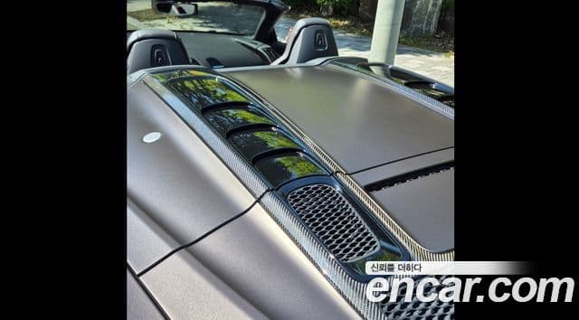 Audi R8 (4S) 5.2 V10 performance Spyder, 2019 17