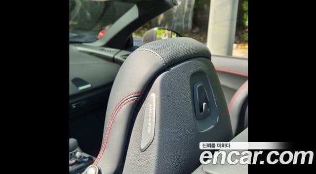 Audi R8 (4S) 5.2 V10 performance Spyder, 2019 18