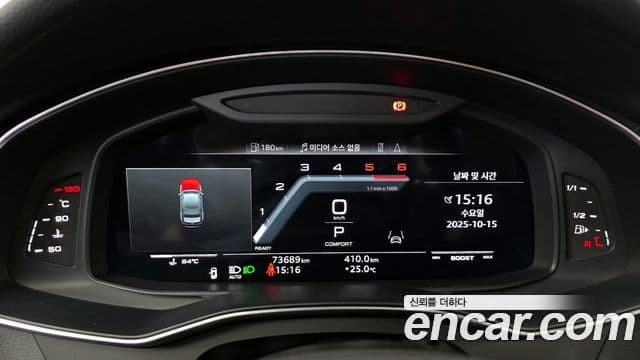 Audi S6 (C8), 2021 8