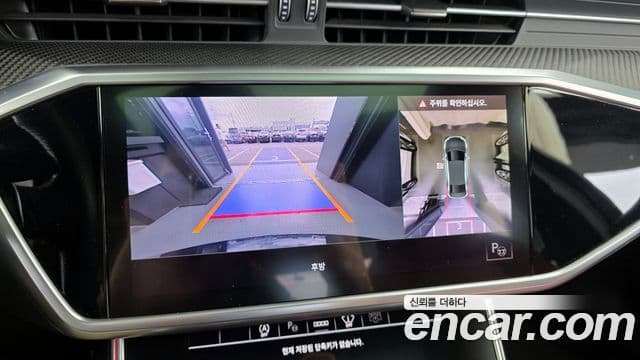 Audi S6 (C8), 2021 15