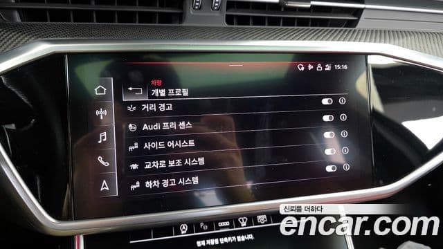 Audi S6 (C8), 2021 16