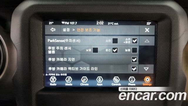 Jeep Wrangler (JL) 2.0 Sport 4도어, 2019 16