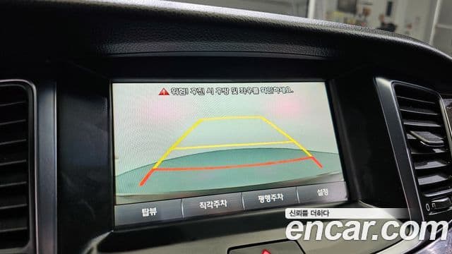 Hyundai Equus(новый кузов / новое поколение) Modern, 2015 17