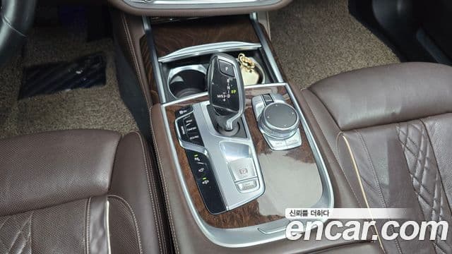 BMW 7시리즈 (G11) 750Li xDrive, 2017 9