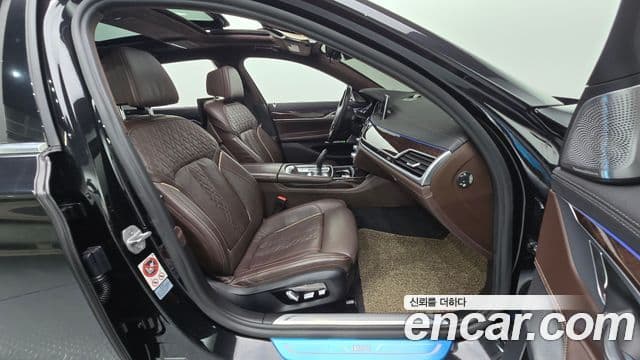 BMW 7시리즈 (G11) 750Li xDrive, 2017 11