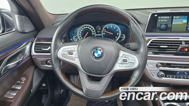 BMW 7시리즈 (G11) 750Li xDrive, 2017 13
