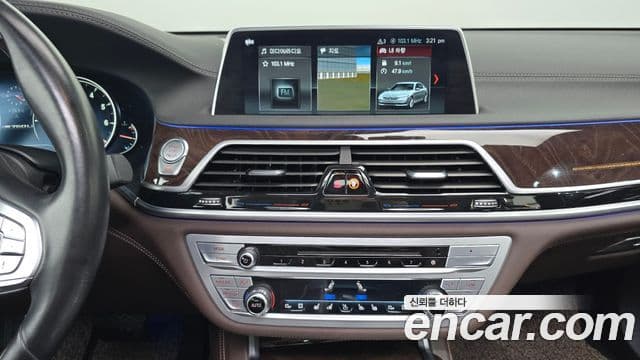 BMW 7시리즈 (G11) 750Li xDrive, 2017 14