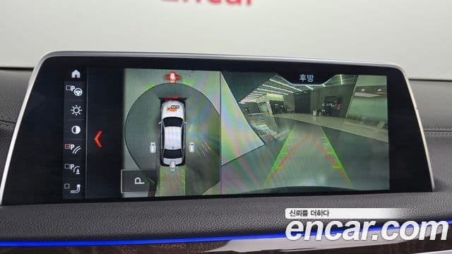 BMW 7시리즈 (G11) 750Li xDrive, 2017 15