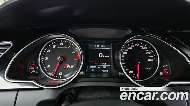 Audi RS5 8T3, 2015 8