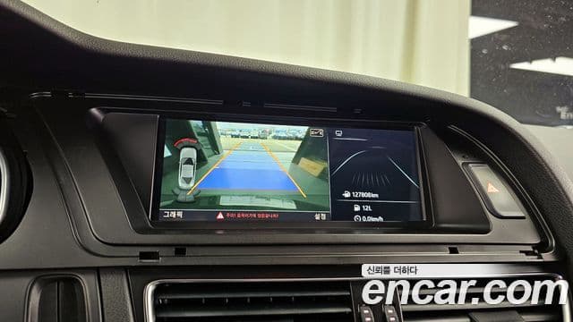 Audi RS5 8T3, 2015 15