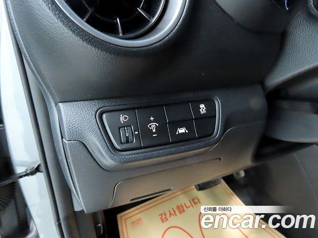 Kia All New K3 Luxury, 2020 12