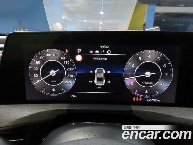 Kia K8 Prestige, 2022 8