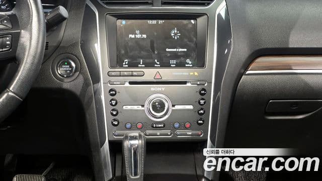 Ford Explorer 5세대, 2017 14