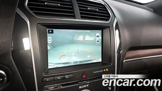 Ford Explorer 5세대, 2017 15