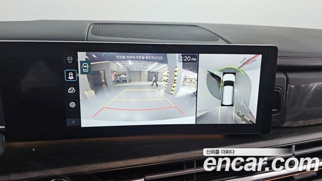 Hyundai Santa Fe (MX5) Calligraphy, 2024 15