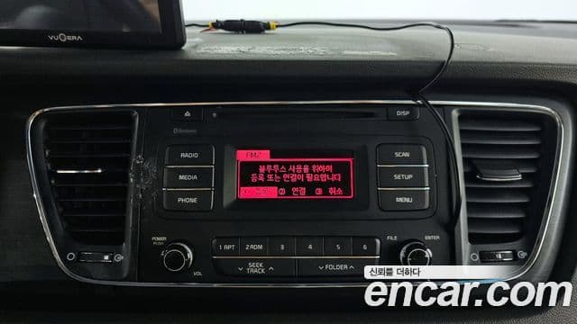 Kia All New Carnival 6인승 инвалидная коляска / для коляски Lift, 2015 15