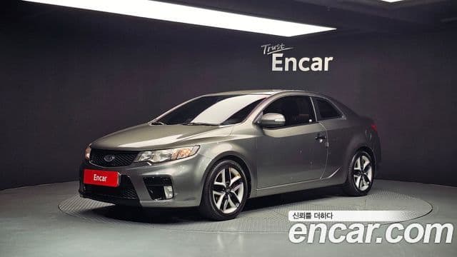 Kia Forte купе Luxury