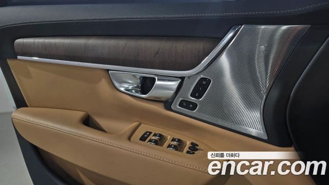 Volvo S90 B6 AWD Ultimate Bright, 2024 14