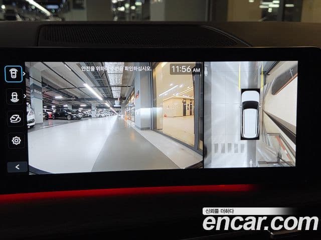 Hyundai Santa Fe (MX5) Calligraphy, 2024 16