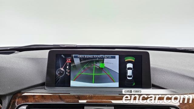 BMW 3시리즈 (F30), 2015 15