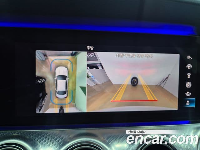 Mercedes-Benz E-класс W213 Avantgarde, 2021 8