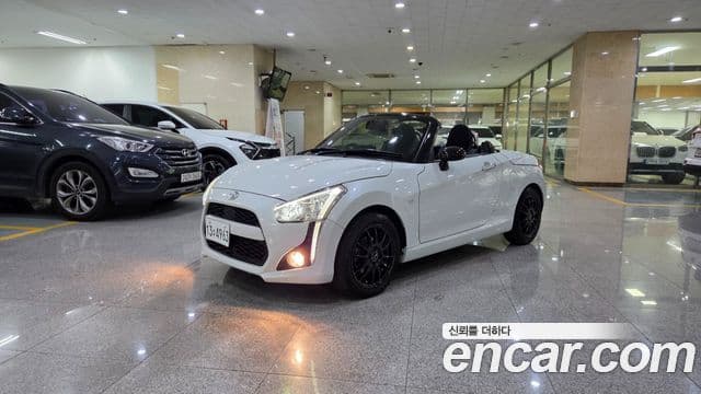 다이하쯔 코펜, 2015 1