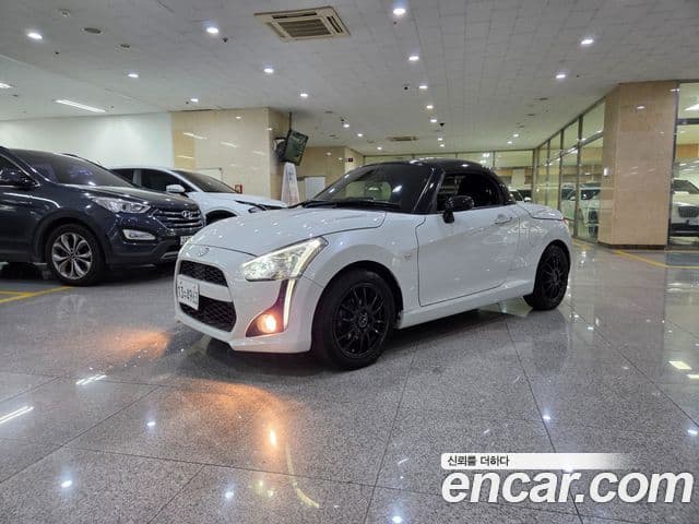 다이하쯔 코펜, 2015 2