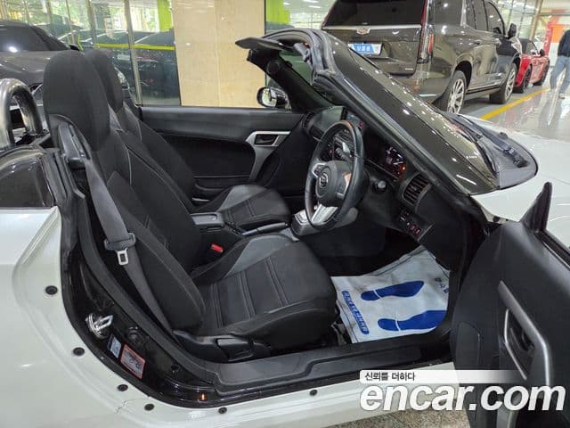 다이하쯔 코펜, 2015 7