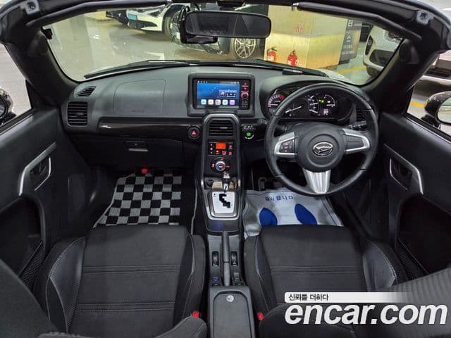 다이하쯔 코펜, 2015 9