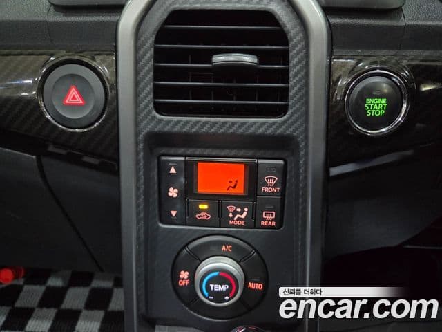 다이하쯔 코펜, 2015 14