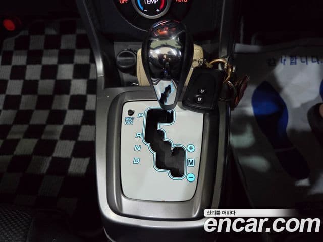 다이하쯔 코펜, 2015 15