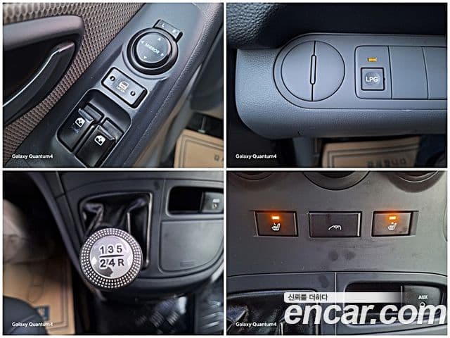 Hyundai Grand Starex CVX Luxury, 2010 13