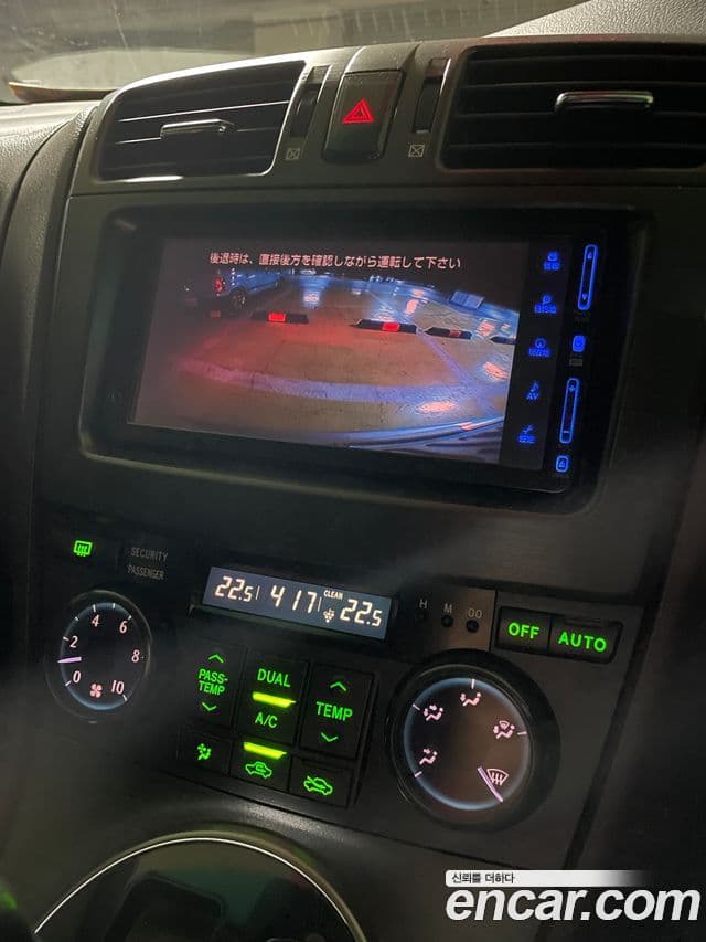 Toyota 마크X, 2008 20